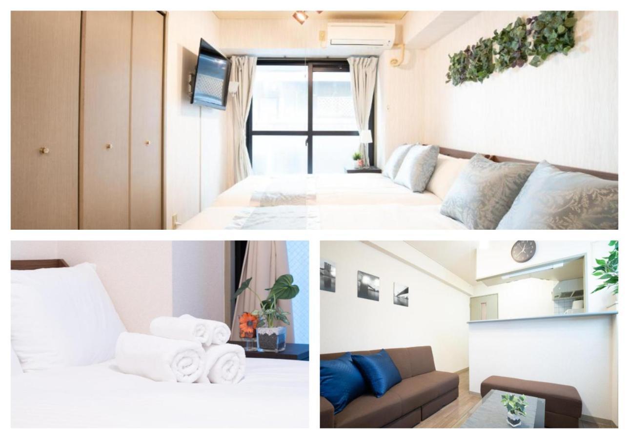 Elizabeth Garden II Aparthotel Осака Екстериор снимка